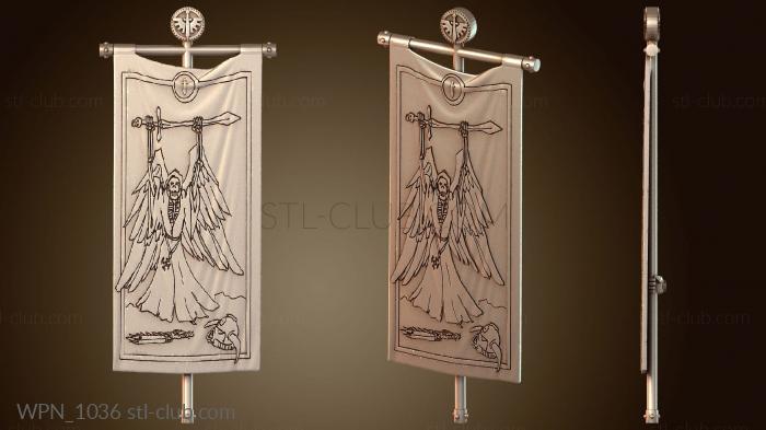 Оружие Ангел