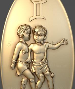 3D model Gemini in the oval (STL)