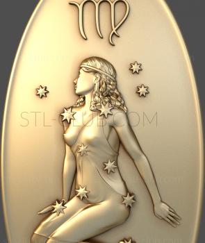 3D model Virgo in the oval (STL)