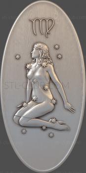 3D model Virgo in the oval (STL)