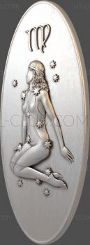 3D model Virgo in the oval (STL)