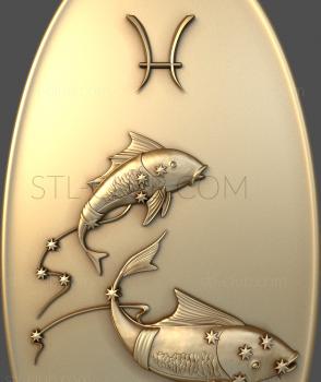 3D model Pisces in the oval (STL)