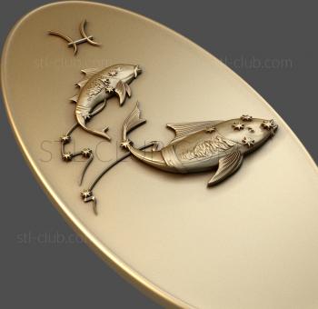 3D model Pisces in the oval (STL)