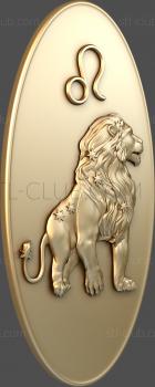 3D model Lion in the oval (STL)