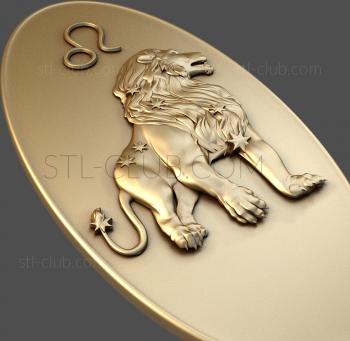 3D model Lion in the oval (STL)