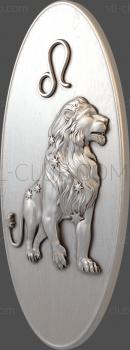 3D model Lion in the oval (STL)