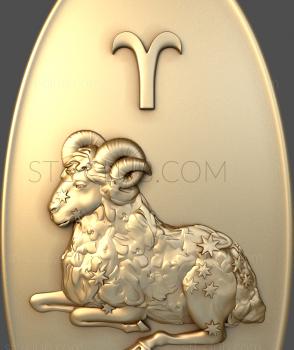 3D model Aries in the oval (STL)