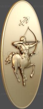 3D model Sagittarius in the oval (STL)