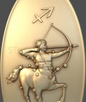 3D model Sagittarius in the oval (STL)