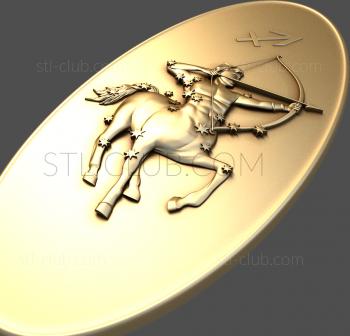 3D model Sagittarius in the oval (STL)