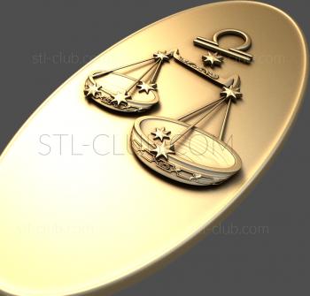 3D model Scales in an oval (STL)